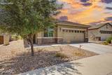584 224TH Drive - Photo 3