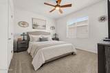 584 224TH Drive - Photo 30