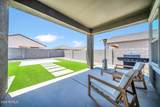 5611 Moody Trail - Photo 4