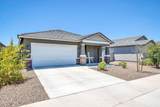 5611 Moody Trail - Photo 8