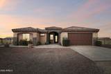 439 David Circle - Photo 1