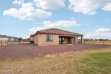 439 David Circle - Photo 38