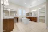 10650 Trillium Avenue - Photo 21
