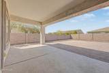 10650 Trillium Avenue - Photo 41