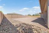 10650 Trillium Avenue - Photo 42
