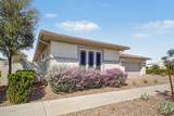 10650 Trillium Avenue - Photo 8