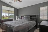 1350 Greenfield Road - Photo 12