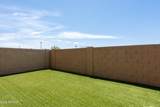 1350 Greenfield Road - Photo 24