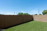 1350 Greenfield Road - Photo 27