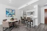 15215 Kierland Boulevard - Photo 6