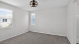 1885 22ND Avenue - Photo 6
