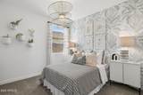 8465 Stargell Way - Photo 16