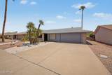 12443 Marble Drive - Photo 1
