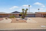 12443 Marble Drive - Photo 2