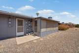 12443 Marble Drive - Photo 31