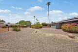12443 Marble Drive - Photo 32