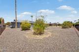 12443 Marble Drive - Photo 33