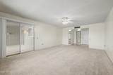 12443 Marble Drive - Photo 4
