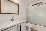 3885 Lambeth Place - Photo 10