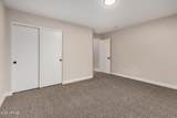 3885 Lambeth Place - Photo 11