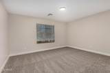 3885 Lambeth Place - Photo 12