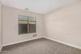 3885 Lambeth Place - Photo 14