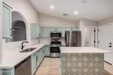 3885 Lambeth Place - Photo 3