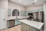 3885 Lambeth Place - Photo 4