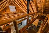 435 Oak Trail - Photo 40