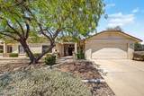19536 143rd Drive - Photo 1