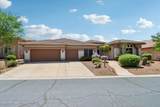 5317 Forest Pleasant Place - Photo 1