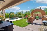 5317 Forest Pleasant Place - Photo 4