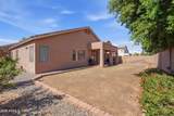 3534 Caleb Way - Photo 37