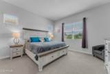 4103 Quinn Avenue - Photo 13