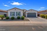 4103 Quinn Avenue - Photo 2