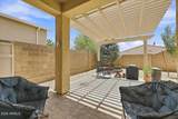 12933 Toro Street - Photo 17