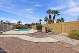 10838 35TH Street - Photo 8
