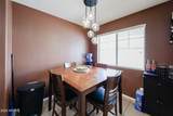 25882 North Star Place - Photo 5