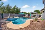879 Holstein Trail - Photo 41