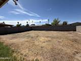 127 Caldwell Street - Photo 12
