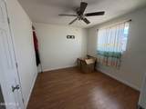 127 Caldwell Street - Photo 7