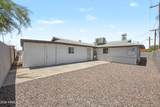 4805 35TH Drive - Photo 24