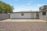 4805 35TH Drive - Photo 25