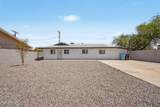 4805 35TH Drive - Photo 7