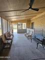 9138 Dennis Street - Photo 11