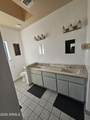 9138 Dennis Street - Photo 17