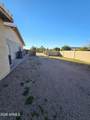 9138 Dennis Street - Photo 3
