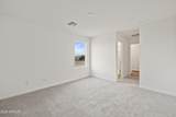 19980 Ocotillo Drive - Photo 4