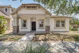 2259 Barrington - Photo 1
