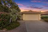 1517 Ash Drive - Photo 1